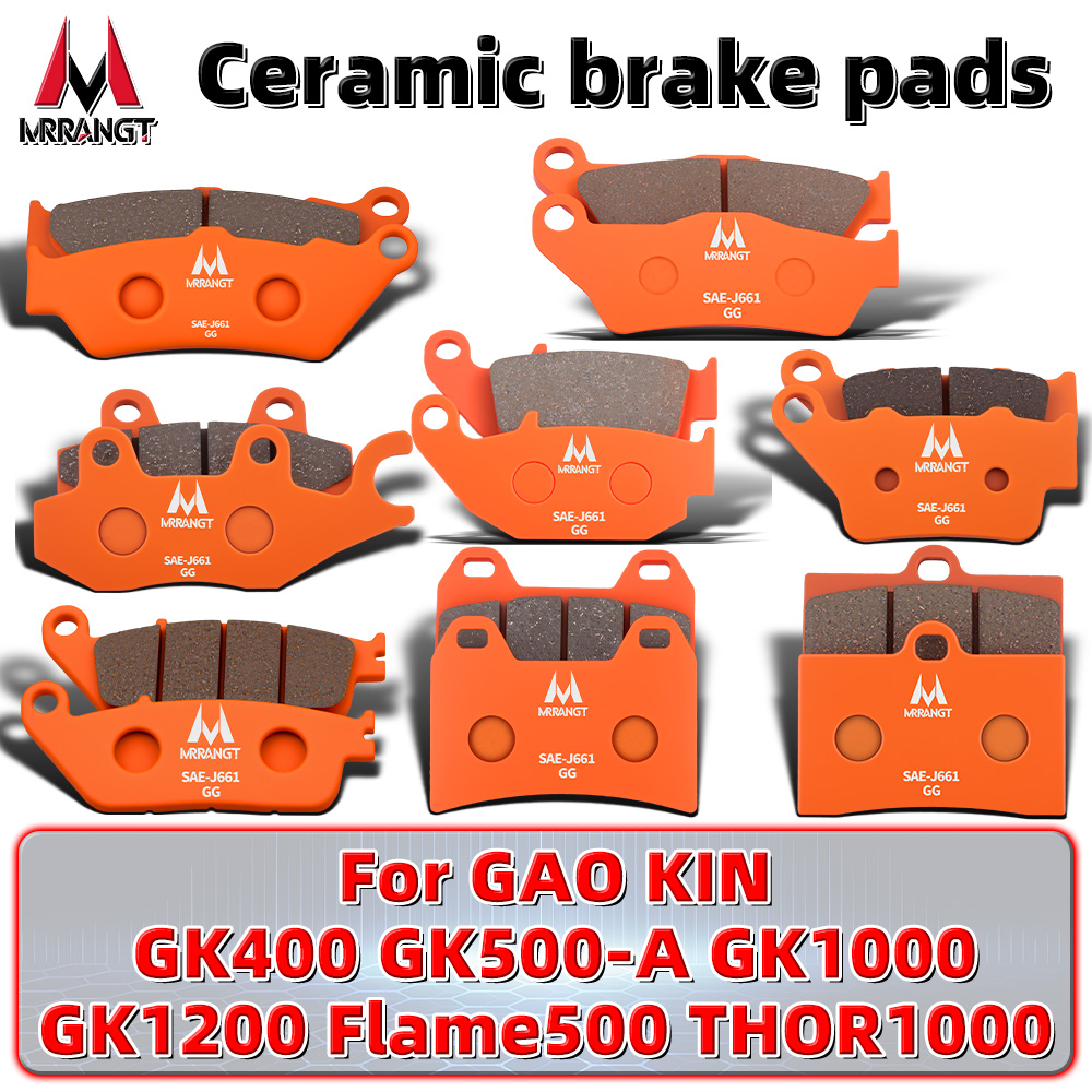 MRRANGT دراجة نارية السيراميك  - مراجعة Carbon Ceramic Motorcycle Brake Rotor وسعره