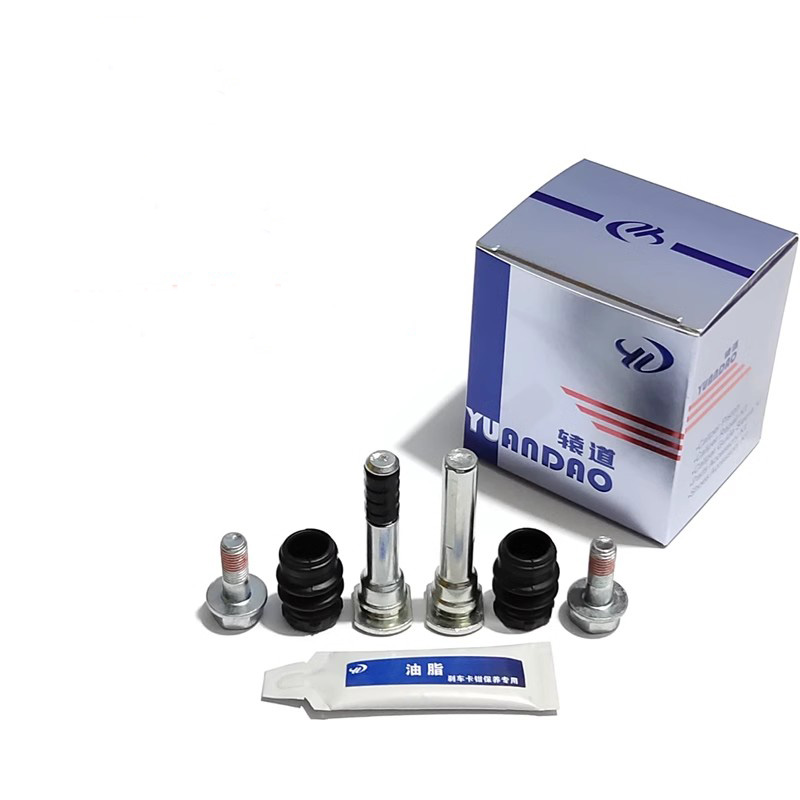 طقم إصلاح مسمار دليل التوجيه و - مراجعة Front Rear Brake Caliper Bracket Kit وسعره
