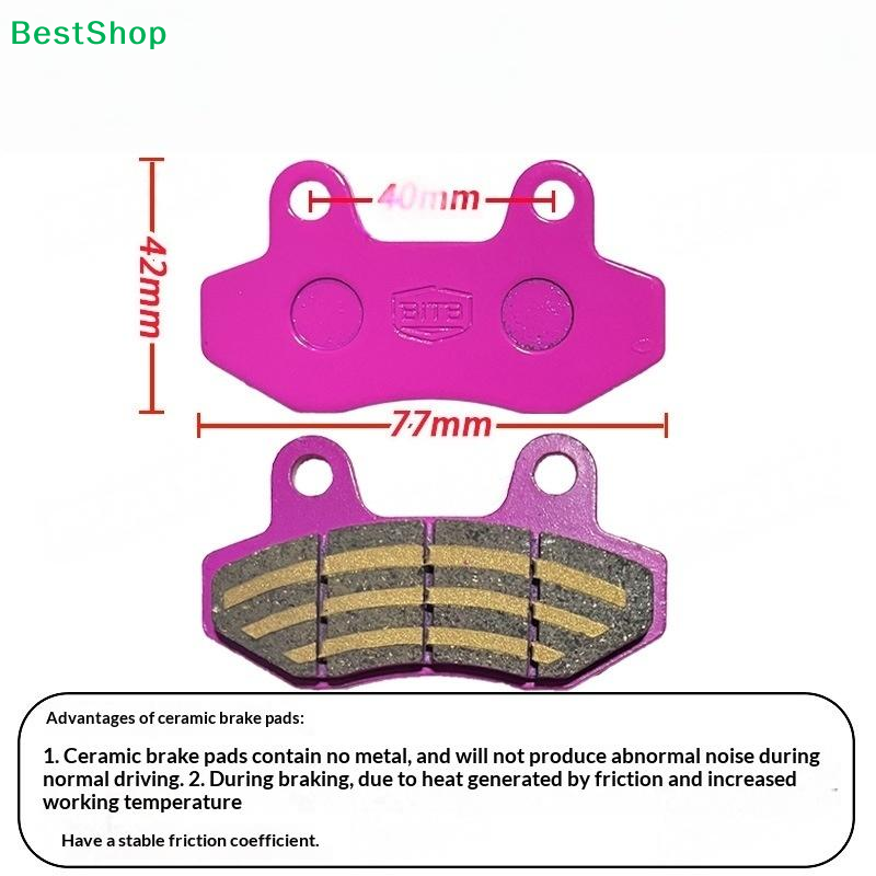 وسادات فرامل قرصية أمامية وخلف - مراجعة Carbon Ceramic Motorcycle Brake Rotor وسعره