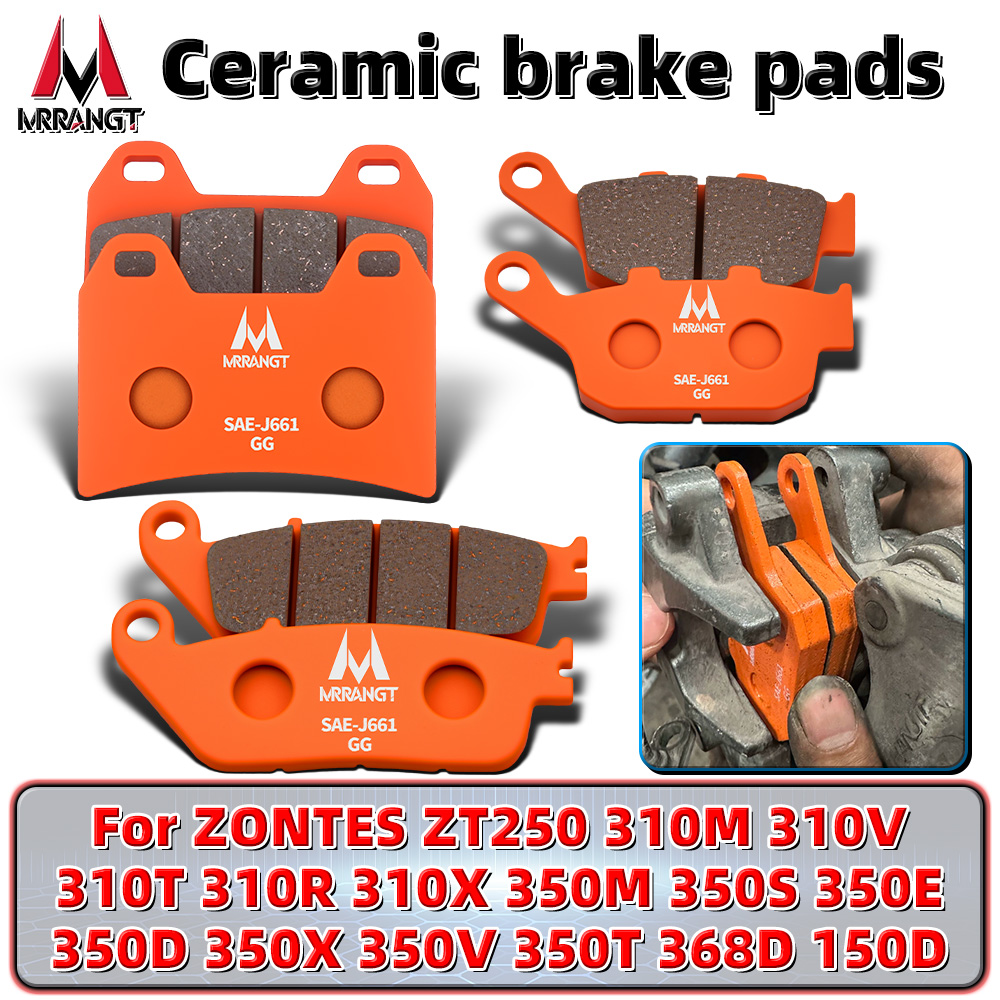 وسادات فرامل سيراميكية من MRRA - مراجعة Carbon Ceramic Motorcycle Brake Rotor وسعره